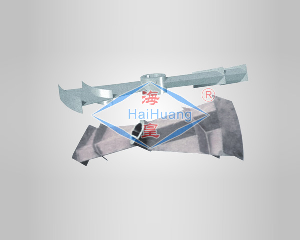 菱臂弧葉槳式攪拌器 菱臂弧葉槳式攪拌器